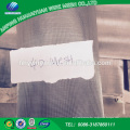 China top ten selling products aluminum wire mesh from alibaba trusted suppliers